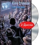 King Crimson: Eyes Wide Open (2 DVD) Формат: 2 DVD (PAL) (Коллекционное издание) (Super jewel case) Дистрибьютор: SONY BMG Russia Региональный код: 5 Количество слоев: DVD-9 (2 слоя) Звуковые дорожки: инфо 572s.